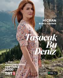 Burcu Cavrar